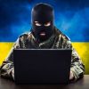 Украинский вопрос в сетевых войнах Казахстана (Украинский вопрос в сетевых войнах Казахстана) Украинский вопрос в …