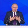 Пресс-конференция Путина о вакцинации: 'Преследовать не будут, но нужно 80% иммунитета' (Пресс-конференция Владимира Путина(2021)|Фото: Россия 1) Пресс-конференция Вл…