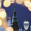 Главред: русский язык проиграл борьбу за 'русский мир' (Новогодняя иллюминация у Московского Кремля | © РИА Новости, Максим Блинов) Новогодняя иллюминац…