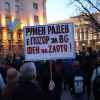 Болгарский президент против оружия для Украины – агентура США вышла на улицы