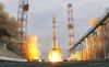 Ракета 'Протон-М' летит куда-то не туда