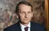 Глава СВР: Франция готовит 2 тыс. военных к отправке на Украину (Сергей Нарышкин) Сергей Нарышкин