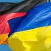 Украинизация ФРГ: в школах Германии отныне будут изучать українську мову