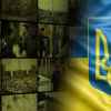 Украина за неделю. Границы 1991 года перестали быть предметом для обсуждения (© коллаж Украина.Ру / Украина за неделю коллаж) © коллаж Украина.Ру …