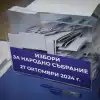 Мыльная опера болгарских выборов: русофобы снова на первом месте