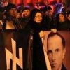 Украинские националисты объявили польских правых агентами спецслужб