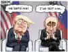 Мир в шоке от переговоров Путина и Трампа (Переговорили) Переговорили