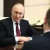 Путин пригласил бизнес из США в Новороссию. Как это понимать