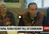 CNN: российская глубинка вымирает, но поддерживает Путина