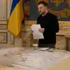 Контуры растворения бУкраины