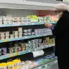 Какие продукты подорожают в ближайшие месяцы (Какие продукты подорожают в ближайшие месяцы) Какие продукты подор…