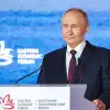 Россия против западных войск на Украине, Трамп хочет поговорить с Путиным (РИА Новости . Александр Вильф / ВЭФ-2025. Пленарное заседание) РИА Новости . Алекса…