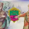 Запорожью - 255 лет. От Константина Багрянородного до Екатерины Великой (Украина.ру) Украина.ру