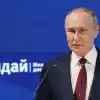 Кажется, до них стало что-то доходить? (путин валдай.jpg?itokzFa22yyu) путин валдай.jpg?itokzFa22yyu