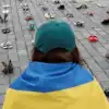 Дозревание украинского клиента