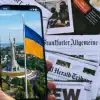 Московский променад, завет Обамы и бельгийский подсчет 'цыплят'. Украина в международном контексте (Фото : коллаж Украина.Ру / Украина в международном контексте) Фото : коллаж Украин…