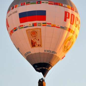 Россия в полёте. Фото: К.М. , Кавказские Минеральные воды 2021 Россия в полёте. Фот…