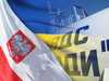 'Что, сынку, помогли тебе твои ляхи?': Польша лишает консорциум по достройке 'Одесса-Броды' денег ЕС