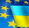 Европа – Украине: 'Давай начнем все с чистого листа'