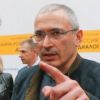 Форум Ходорковского в Киеве: 'Путин мстит'