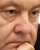 Порошенко потребовал разоружить 'вооруженные группировки'