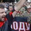 Корреспондент: 'Правый сектор' зовет украинцев на Майдан
