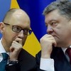 Остров: Порошенко и Яценюк наладили бизнес с собственным 'агрессором'