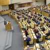 Российские государственные деятели предложили ответ на демарш Турции