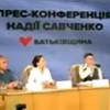 Савченко. Без попкорна