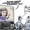 ЧТО БЫЛО, КОГДА НЕ БЫЛО СВО?