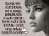 Сможет ли ЕС вытереть ноги о Польшу (Касса впереди) Касса впереди