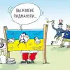 Возможна ли реанимация мертворожденного киевского режима? (Пидманули бандеровщину) Пидманули бандеровщину