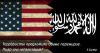Террористы предложили Обаме перемирие. Пиар или легализация? (Террористы и Обама) Террористы и Обама
