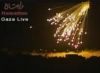 Израиль применил в Газе боеприпасы с белым фосфором - очевидец (видео) (Применение белого фосфора войсками Израиля в Газе этой ночью) Применение белого фо…